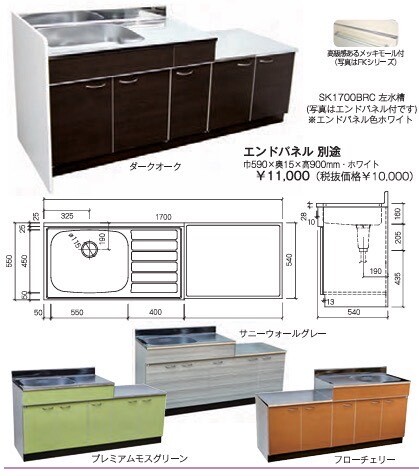 IMG_5375 - コピー