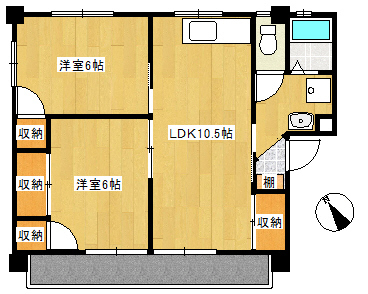 植田ビル　101　LDK　